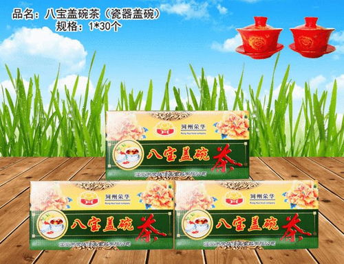 濟南幫扶臨夏 走進臨夏州企業(yè) 臨夏市榮華清真食品有限責任公司